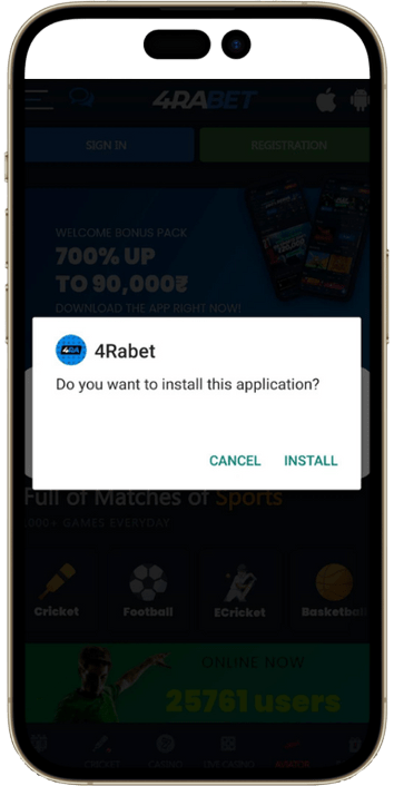 a cell phone with a 4rabet app message on the screen